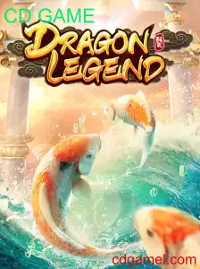 Descubra o Universo Épico de DragonLegend: O Jogo de CD GAME que Está Conquistando o Mundo