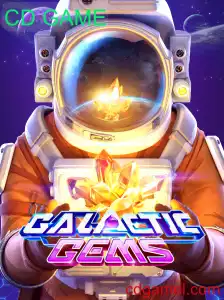 GalacticGems: Explorando o Universo das Joias Cósmicas