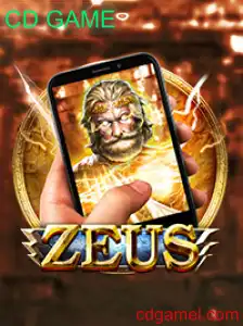 ZeusM: Uma Nova Era do CD GAME